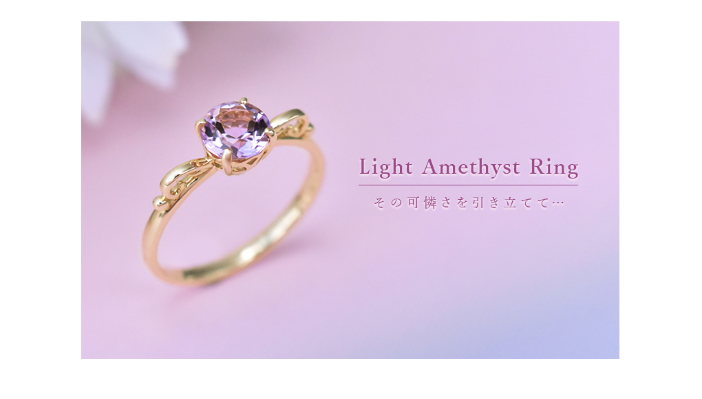 K10�C�G���[�S�[���h���C�g�A���V�X�g�����O