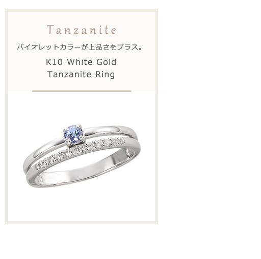 K10�z���C�g�S�[���h�^���U�i�C�g�����O