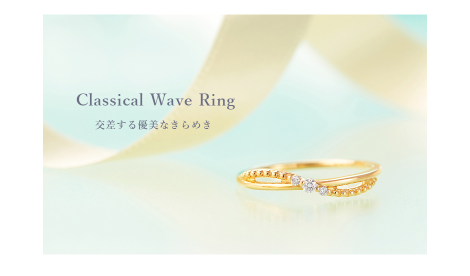 K18�C�G���[�S�[���h�_�C�������h�����O