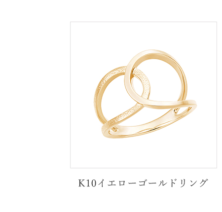 K10�C�G���[�S�[���h�����O