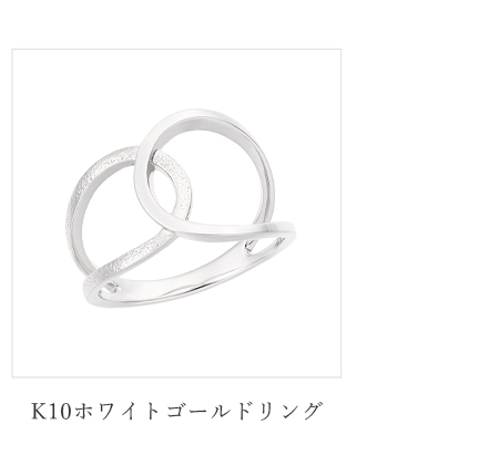 K10�z���C�g�S�[���h�����O