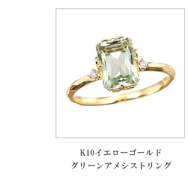 K10YG�O���[���A���V�X�g�����O