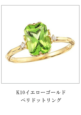 K10YG�y���h�b�g�����O