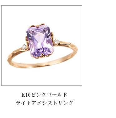 K10PG���C�g�A���V�X�g�����O