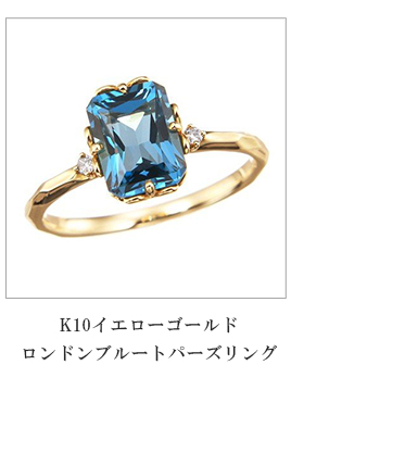 K10YG�����h���u���[�g�p�[�Y�����O