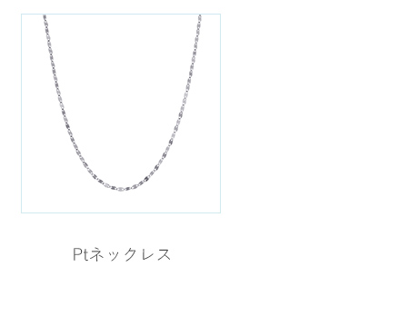 Pt�l�b�N���X