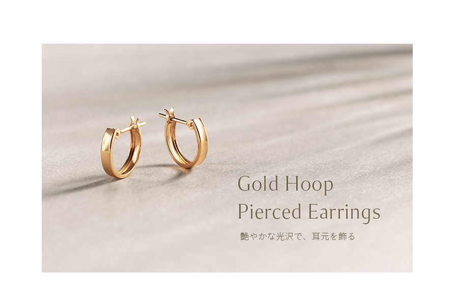 �S�[���h�t�[�v�s�A�X