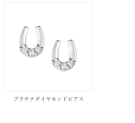 �v���`�i�_�C�������h�s�A�X