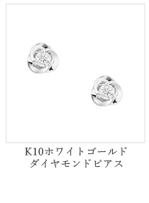 K10�z���C�g�S�[���h�_�C�������h�s�A�X