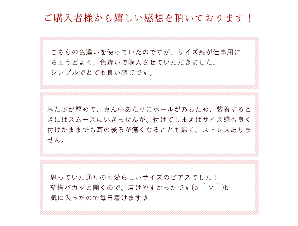 ���r���[�Љ�