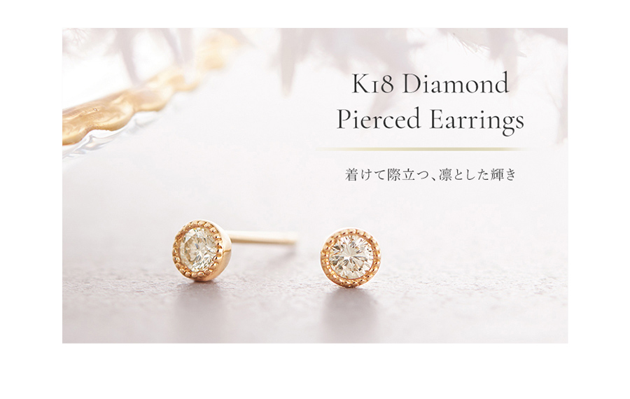 K18�C�G���[�S�[���h�_�C�������h�s�A�X