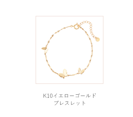 K10�C�G���[�S�[���h�u���X���b�g