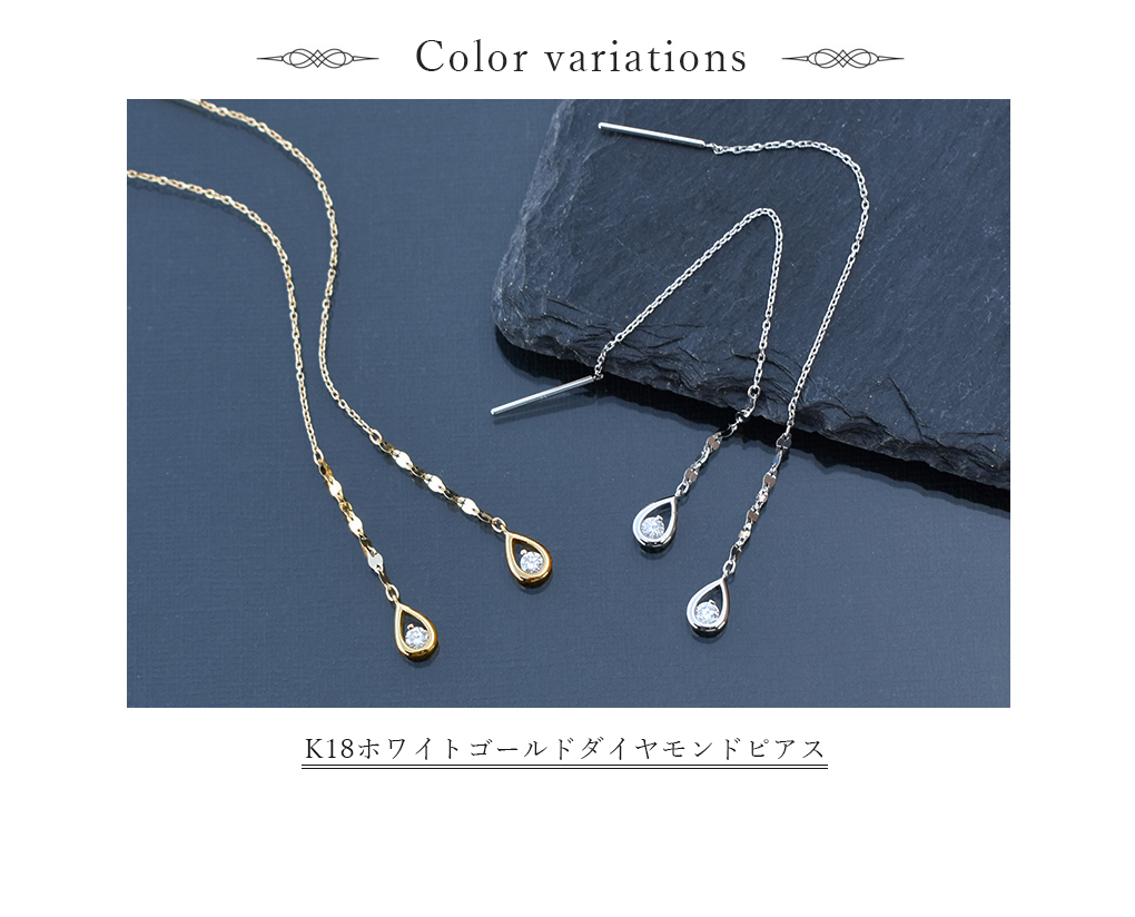 K18�z���C�g�S�[���h�_�C�������h�s�A�X