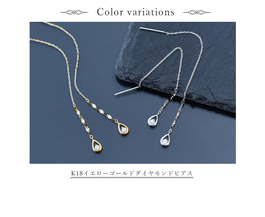 K18�C�G���[�S�[���h�_�C�������h�s�A�X