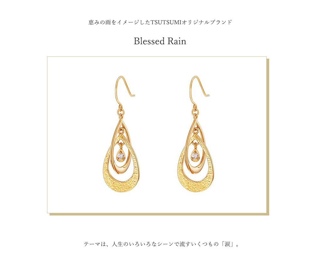 K18�C�G���[�S�[���h�_�C�������h�s�A�X