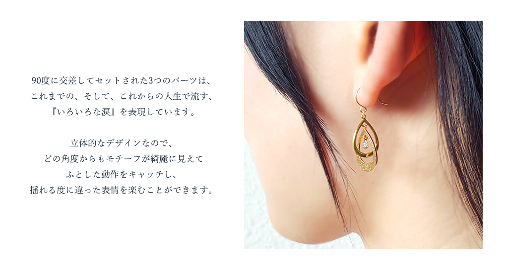 K18�C�G���[�S�[���h�_�C�������h�s�A�X