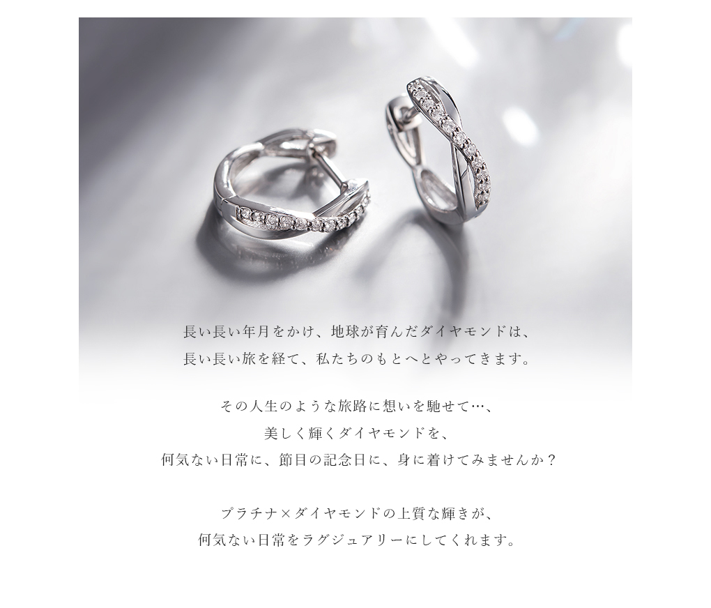 Pt�_�C�������h�s�A�X