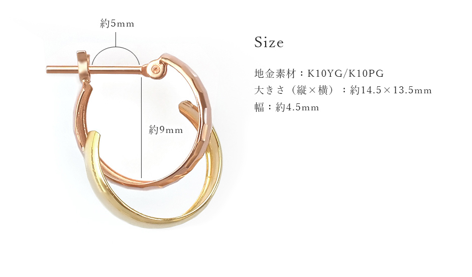 �T�C�Y�K�C�h