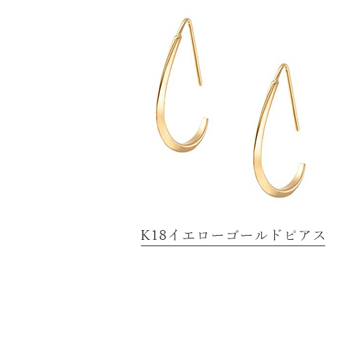 K18�C�G���[�S�[���h�s�A�X