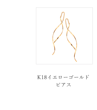 K18�C�G���[�S�[���h�s�A�X