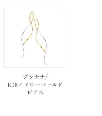 �v���`�i/K18�C�G���[�S�[���h�s�A�X