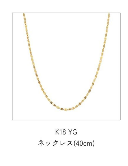 K18�C�G���[�S�[���h�l�b�N���X