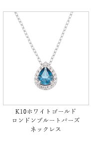 K10WG�����h���u���[�g�p�[�Y