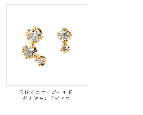 K18�C�G���[�S�[���h�_�C�������h�s�A�X