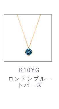 K10YG�����h���u���[�g�p�[�Y