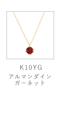 K10YG�A���}���_�C���K�[�l�b�g