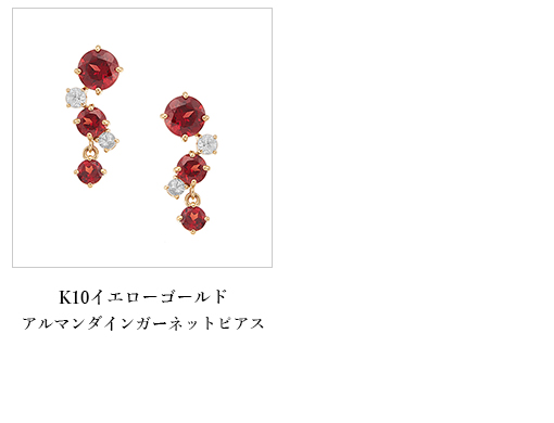 K10�C�G���[�S�[���h�A���}���_�C���K�[�l�b�g�s�A�X