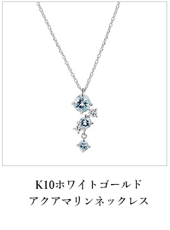 K10WG�A�N�A�}�����l�b�N���X