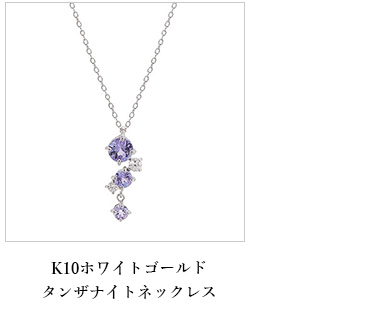 K10WG�^���U�i�C�g�l�b�N���X