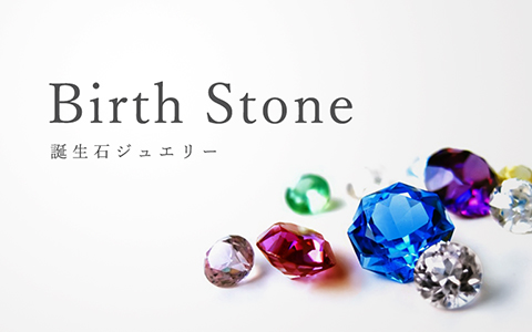 �a���΃W���G���[