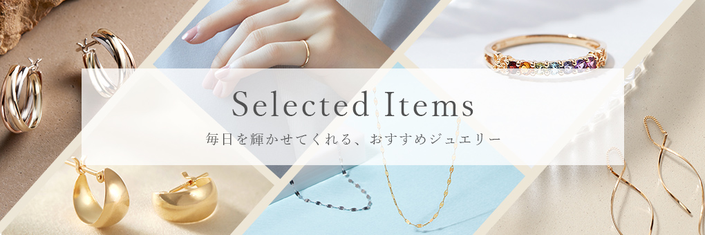 �������P�����Ă����A�������߃W���G���[