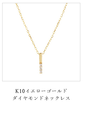 K10YG�_�C�������h�l�b�N���X