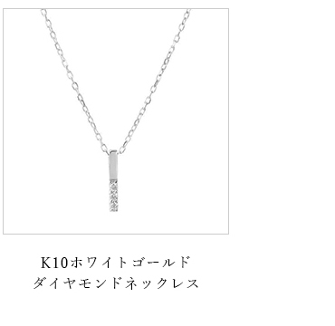 K10WG�_�C�������h�l�b�N���X